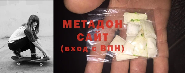мефедрон Алексин