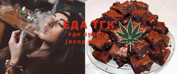MDMA Алексеевка